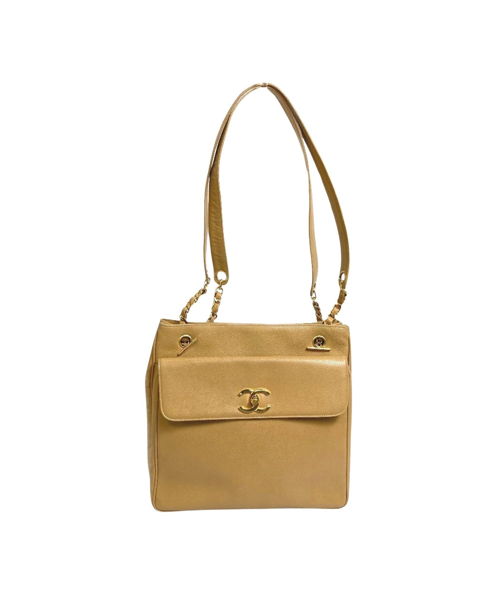 Chanel Classic Flap Bag Beige Leather