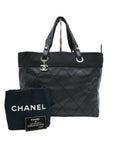 Chanel Chanel Quilted Tote Bag