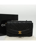 Chanel Classic Flap Shoulder Bag