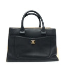 Chanel hopping Tote Bag Black  Beige