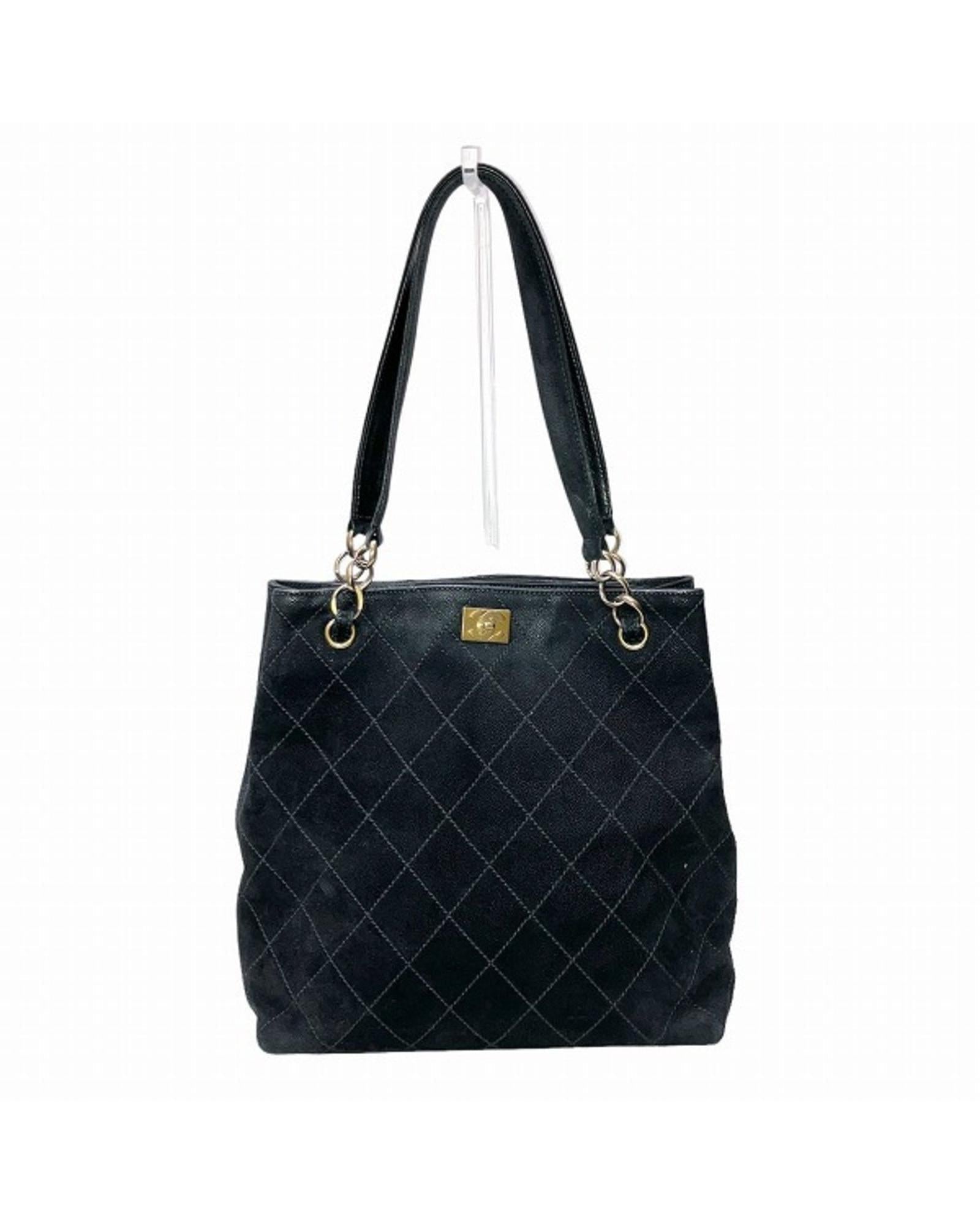Chanel Classic Quilted Tote Suede Shoulder Bag