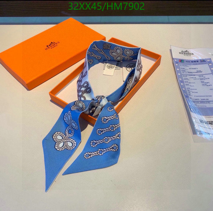 SAMC - HMS Scarves - 784