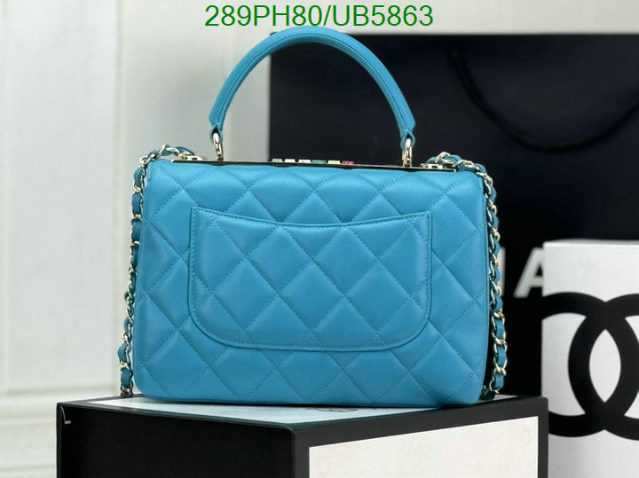 SAMC - CHL Bags - 295