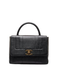 Chanel Classic Quilted Leather Handbag