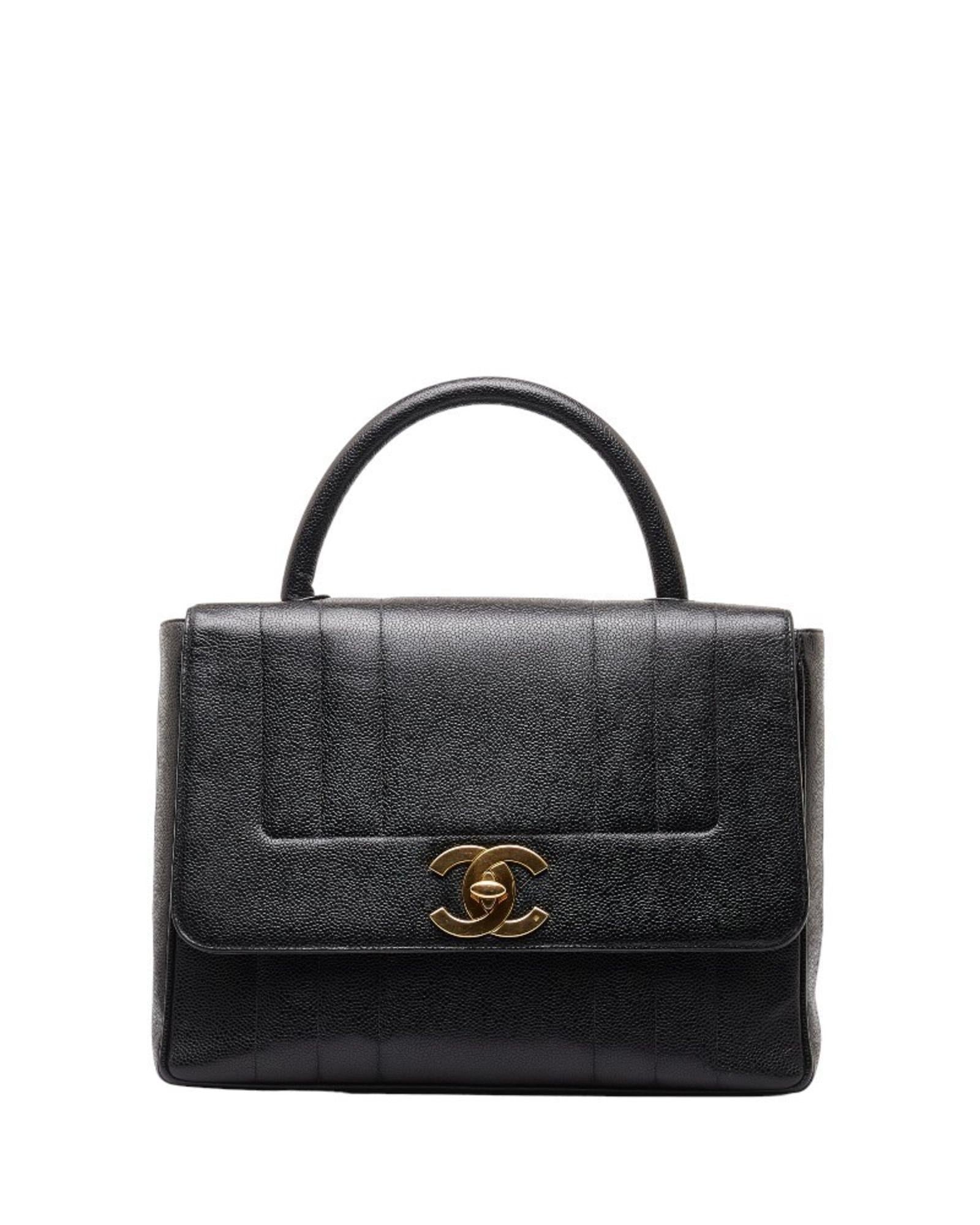 Chanel Classic Quilted Leather Handbag
