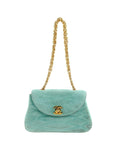 Chanel Classic Flap Quilted Bag