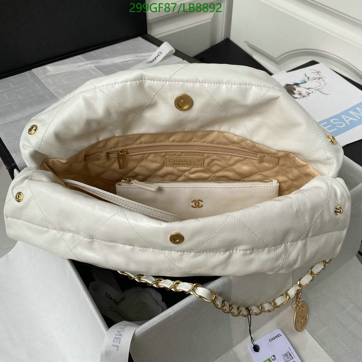 SAMC - CHL Bags - 739