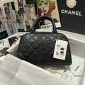 SAMC - CHL Bags - 764