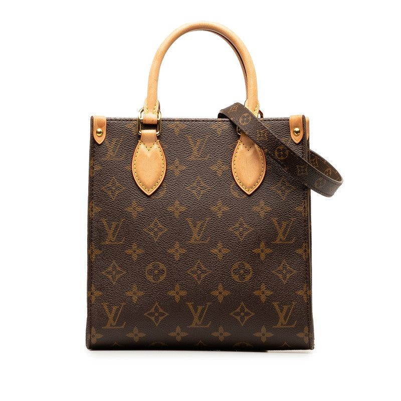 Louis Vuitton Monogram Bag BB Handbag Shoulder Bag 2WAY M45847 Brown PVC Leather  Louis Vuitton
