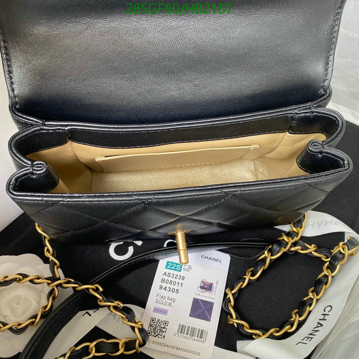SAMC - CHL Bags - 249