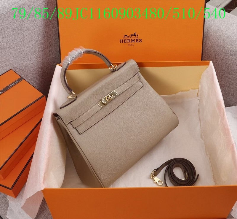 Glami - HMS Bags - 1235