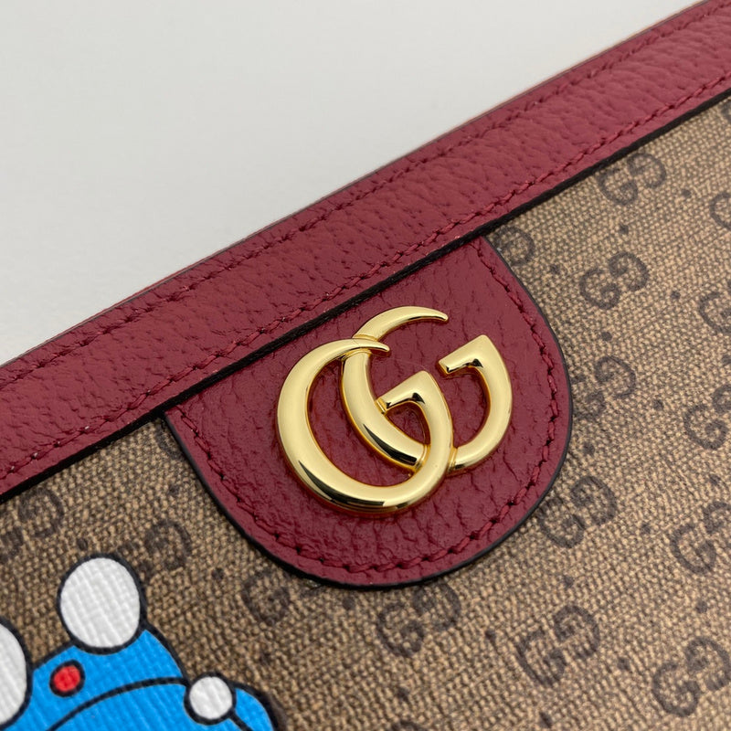 GUI2 Bags - Luxurious Bags  1332