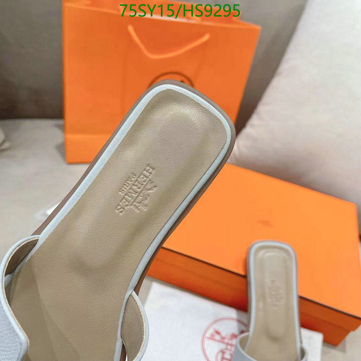 SAMC - HMS Women Shoes - 216