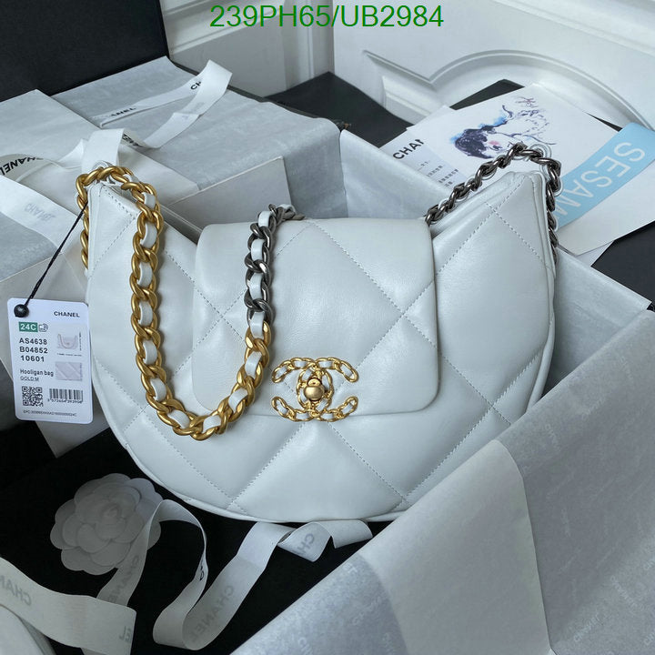 SAMC - CHL Bags - 351
