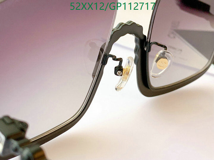 SAMC - CHL Glasses - 451