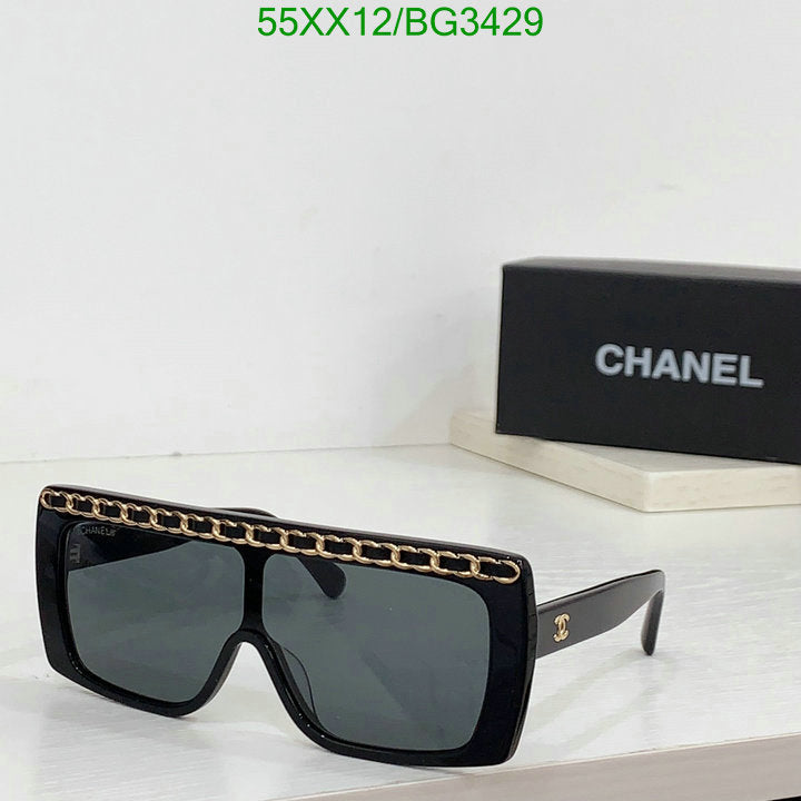 SAMC - CHL Glasses - 175
