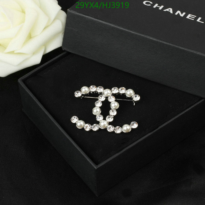 SAMC - CHL Jewelry Brooch - 114