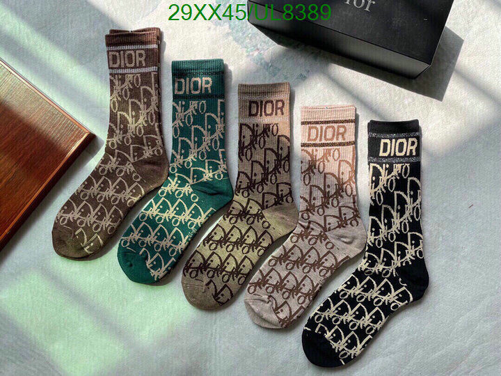 SAMC - DOR Socks - 023