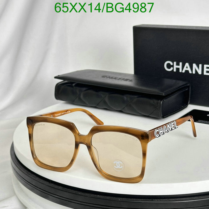 SAMC - CHL Glasses - 128