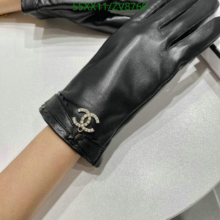 SAMC - CHL Gloves - 233