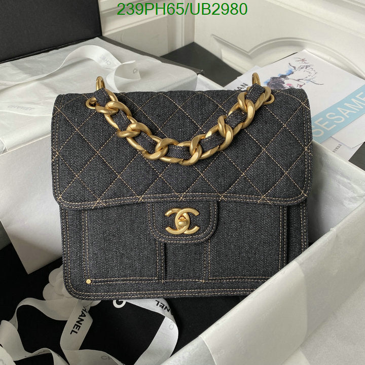 SAMC - CHL Bags - 342