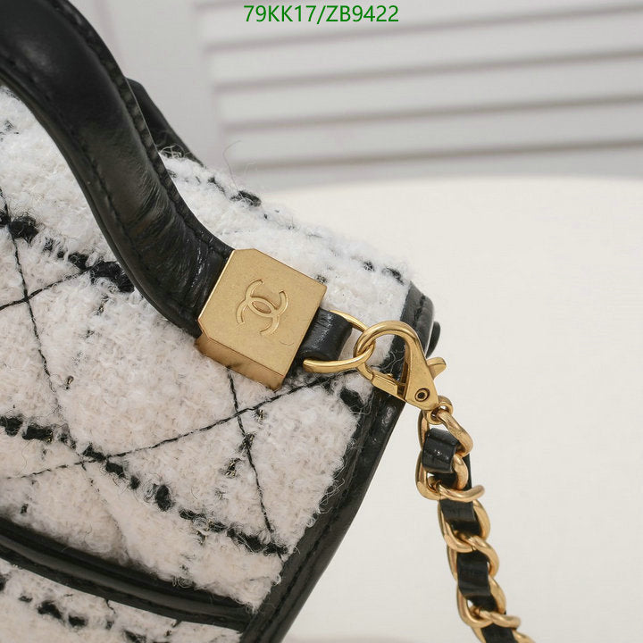 SAMC - CHL Bags Crossbody - 101