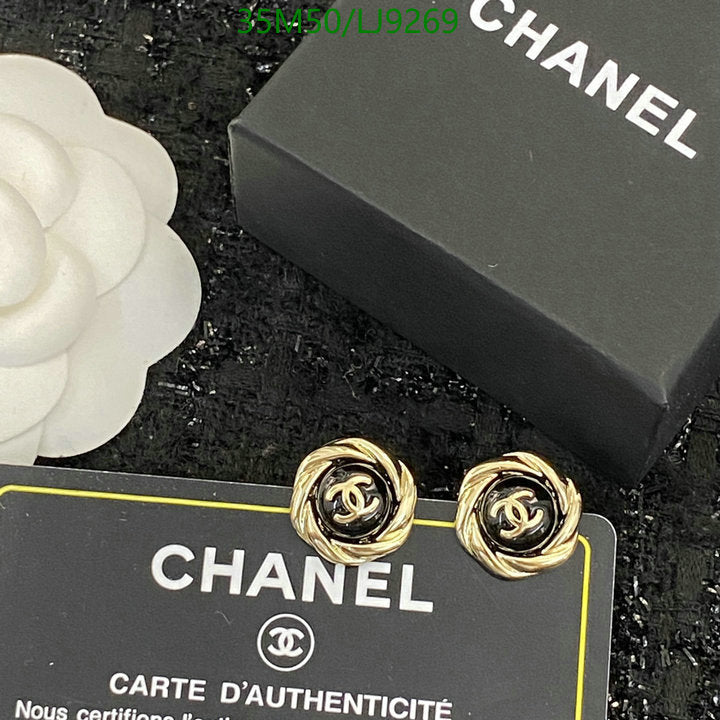 SAMC - CHL Jewelry - 1145