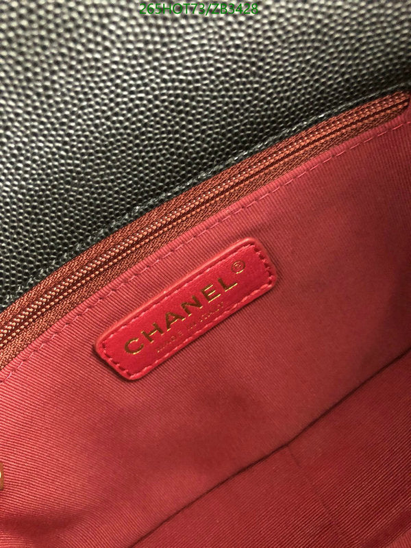 SAMC - CHL Bags - 509