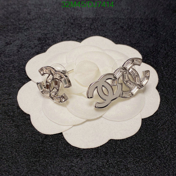 SAMC - CHL Jewelry Earrings - 041