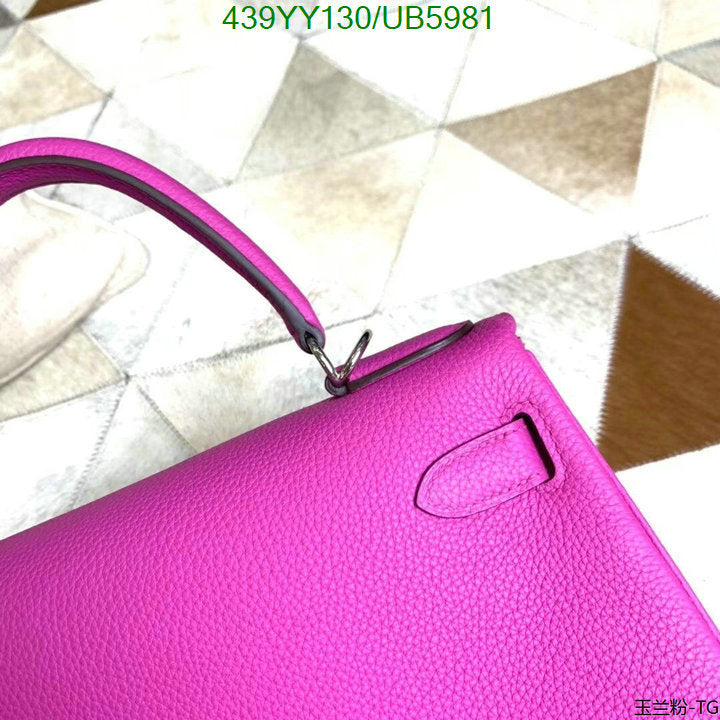 SAMC - HMS Bags - 621