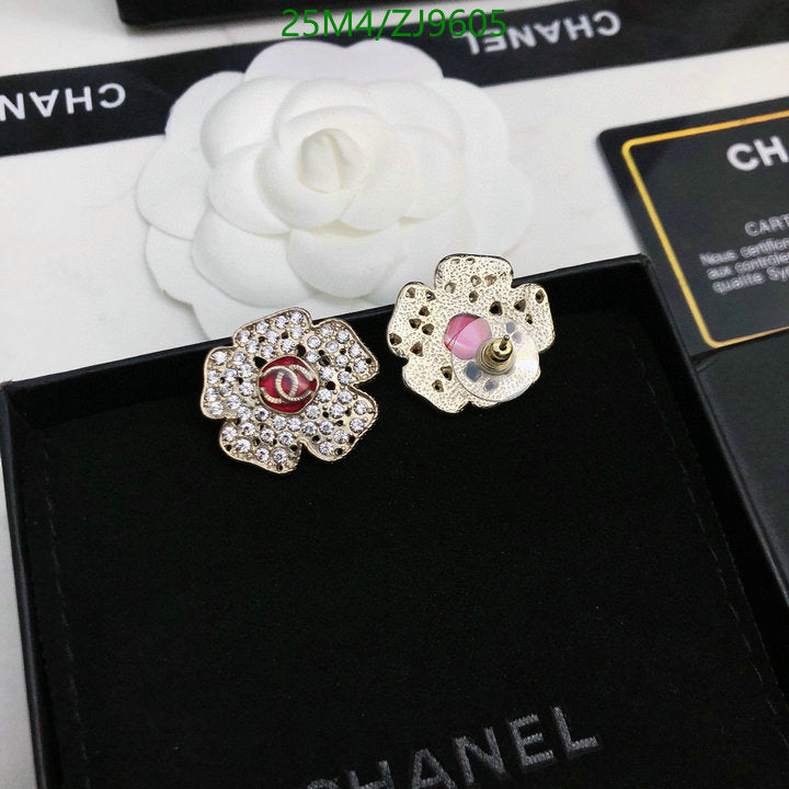 SAMC - CHL Jewelry Earrings - 438