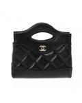 Chanel Mini Flap Bag Quilted Leather Handbag
