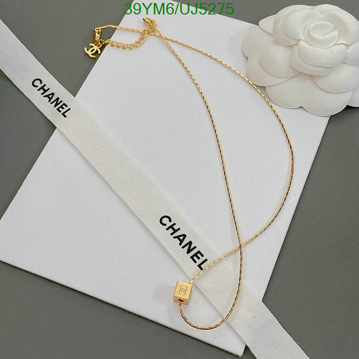 SAMC - CHL Jewelry Necklace - 130