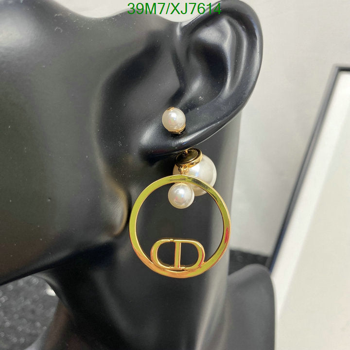SAMC - DOR Jewelry - 230