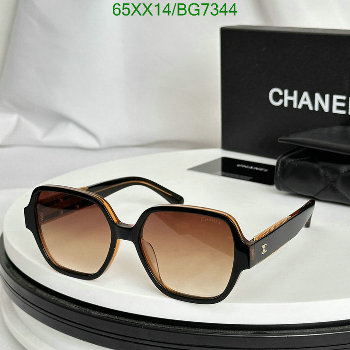 SAMC - CHL Glasses - 075