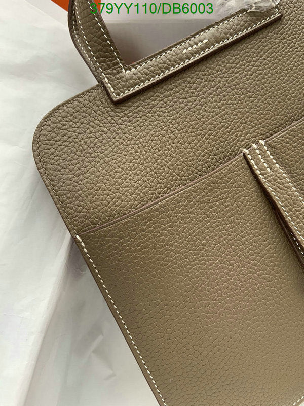 SAMC - HMS Bags - 270