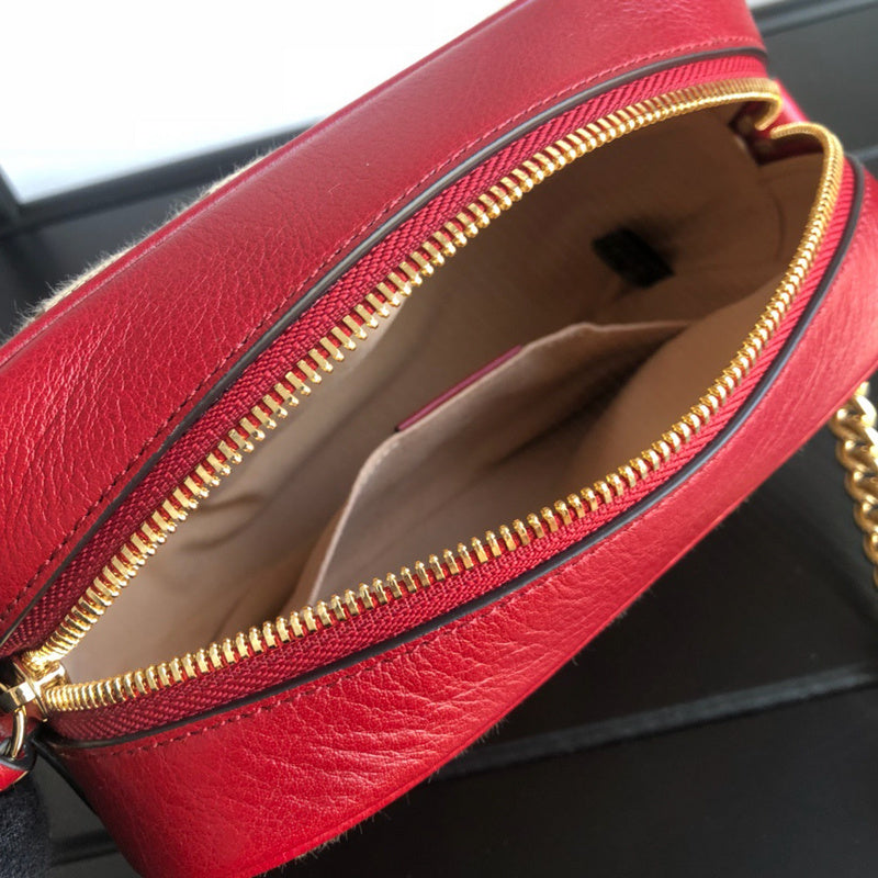 GUI2 Bags - Luxurious Bags  1172