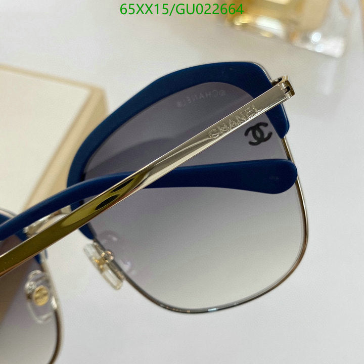 SAMC - CHL Glasses - 495