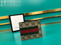 Glami-i - Guki Wallet - 445
