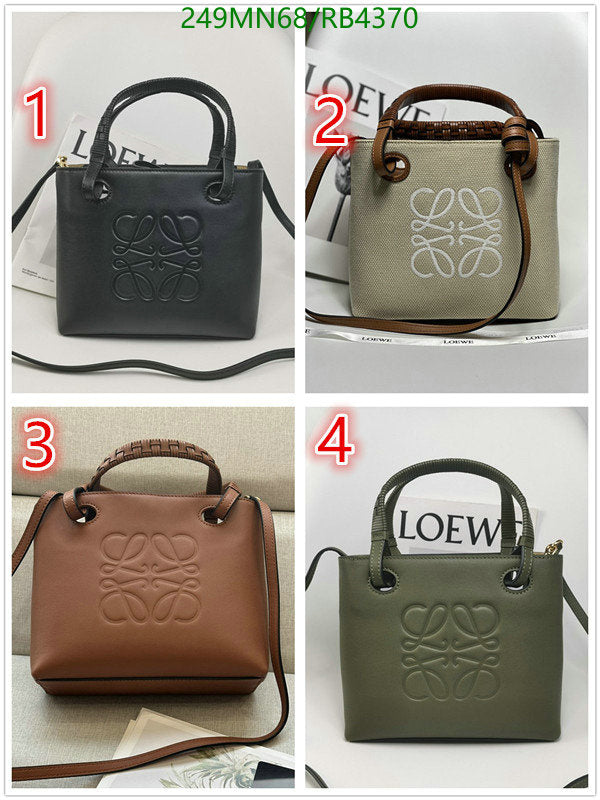 SAMC - LWO Bags - 047