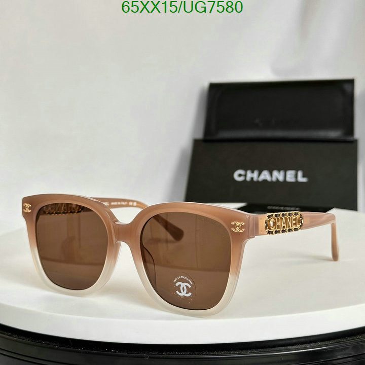 SAMC - CHL Glasses - 202