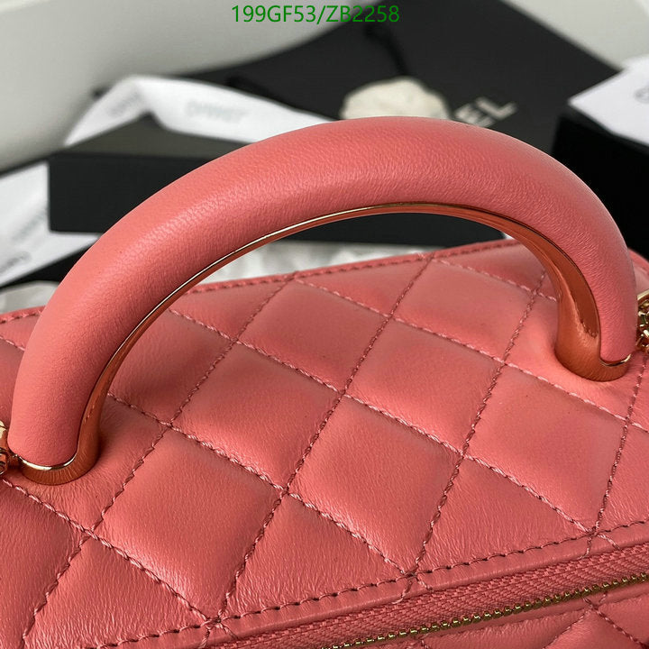 SAMC - CHL Bags - 684
