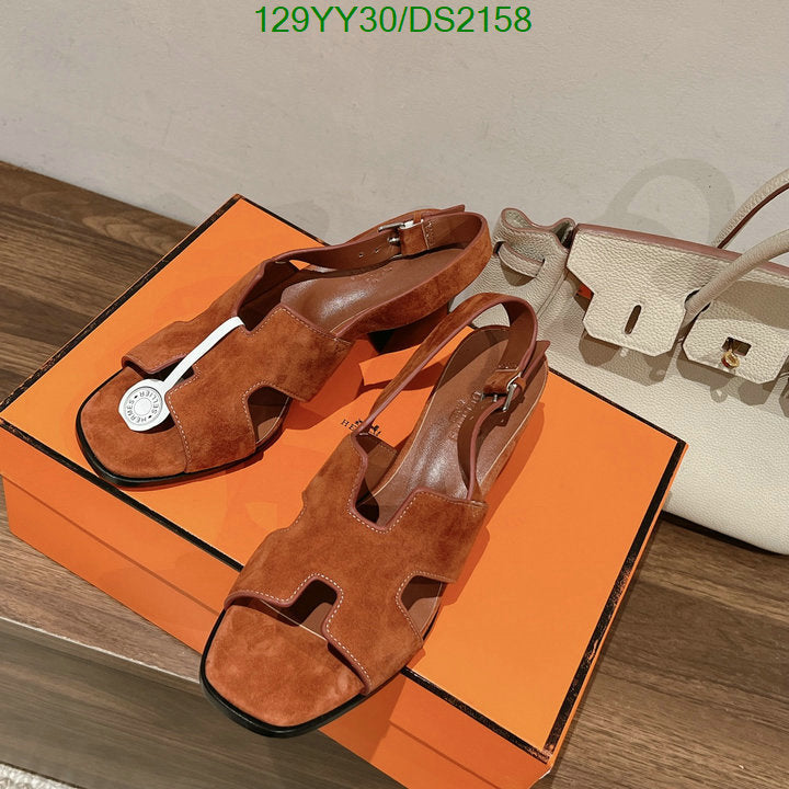 SAMC - HMS Women Shoes - 082