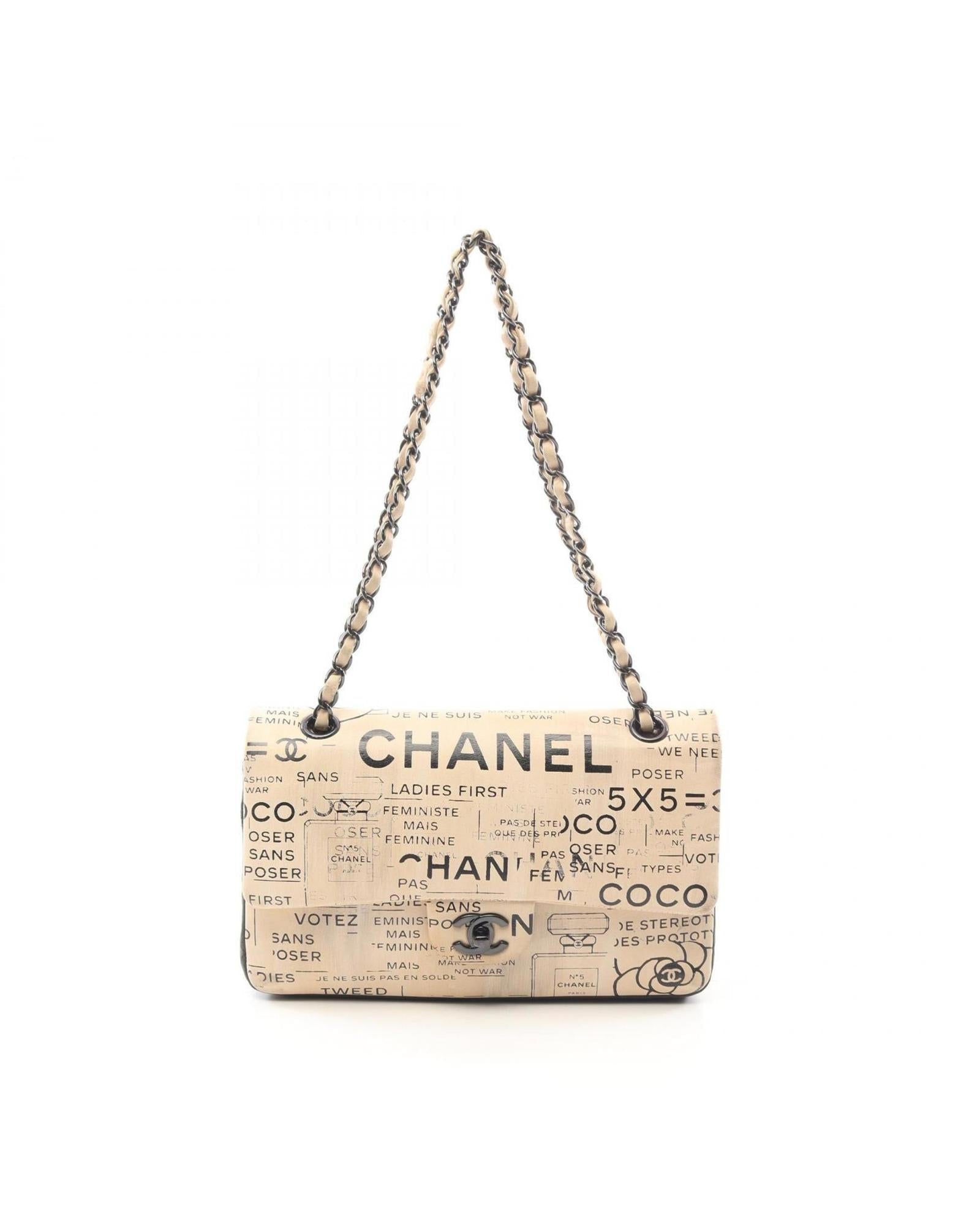 Chanel Chanel Printed Canvas Shoulder Bag