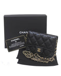 Chanel Chanel Quilted Lambskin Chain Bag