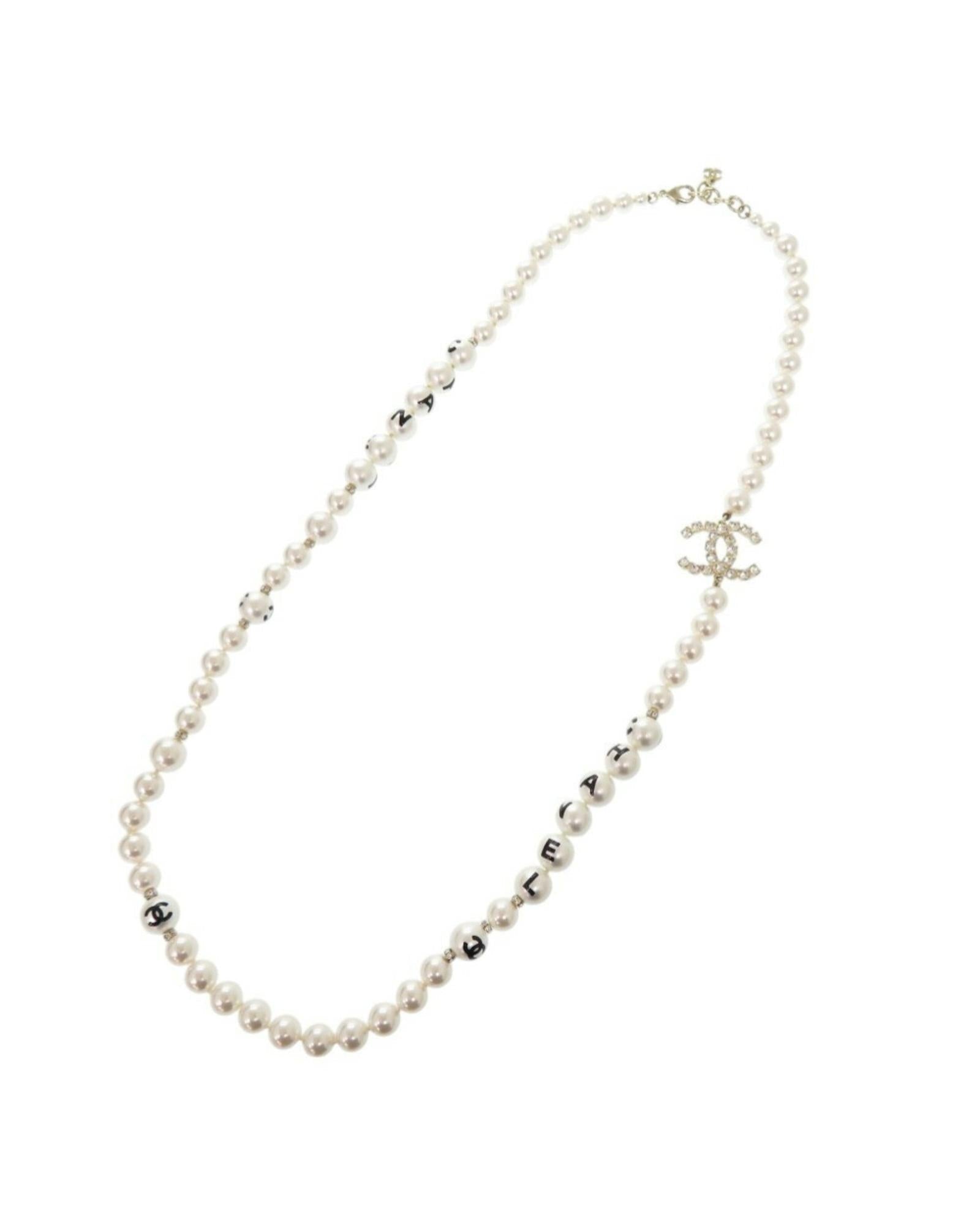 Chanel Chic Metal Necklace with Dust Bag
