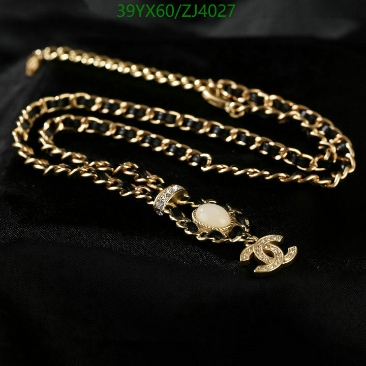 SAMC - CHL Jewelry - 1082