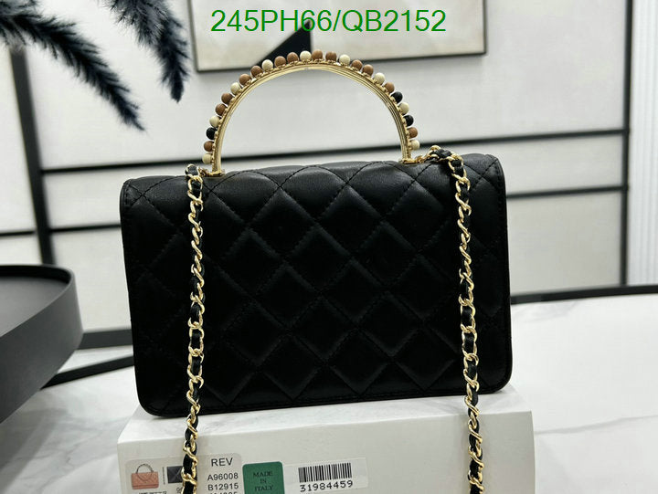 SAMC - CHL Bags - 495