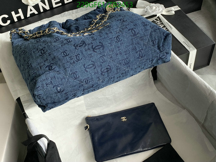 SAMC - CHL Bags - 571