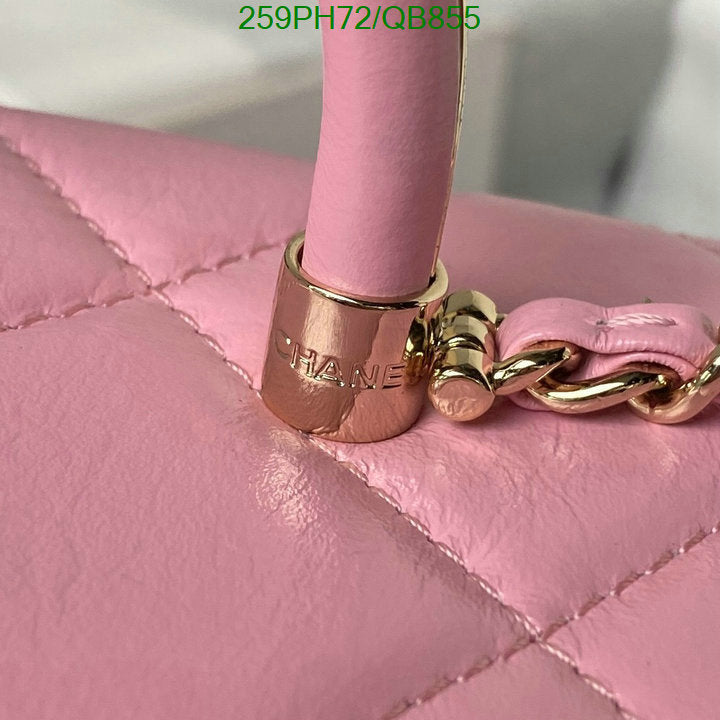 SAMC - CHL Bags - 352